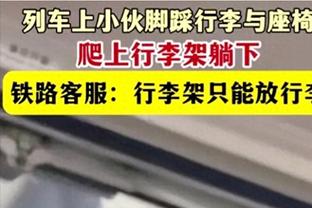 马卡报：吕迪格参加皇马部分合练，有望本轮对阵塞维利亚复出