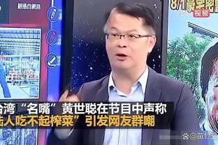 开云全站app登录官网首页入口截图0